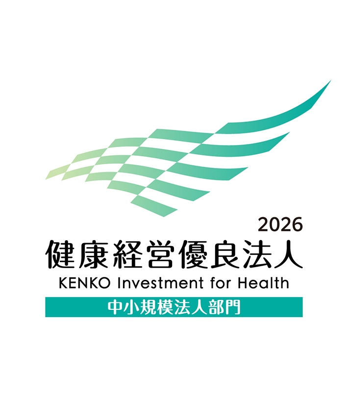 製造ラインを救う成形金型の技術屋 生産効率向上・ロット不良率低減・メンテナンス対応可